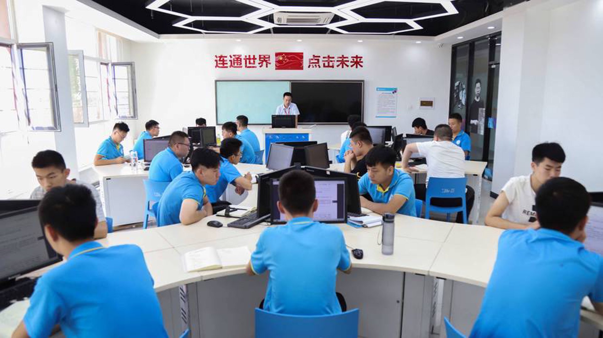 叁仁网络科技